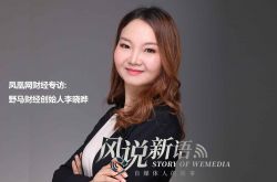 (教程经验)梧州公司招聘_哔哩哔哩-2